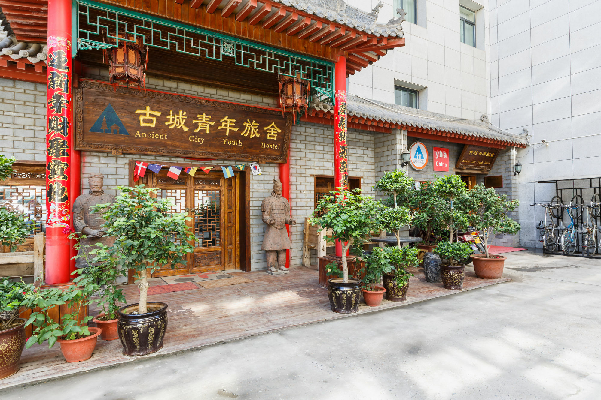 Ancient City International Youth Hostel Xi'an  Eksteriør billede